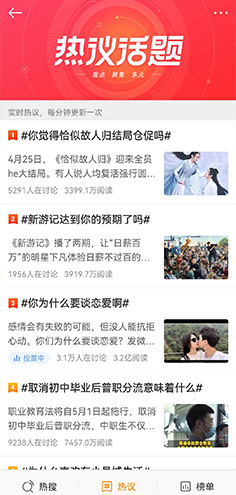 恒峰g22·(中国游)最新官方网站