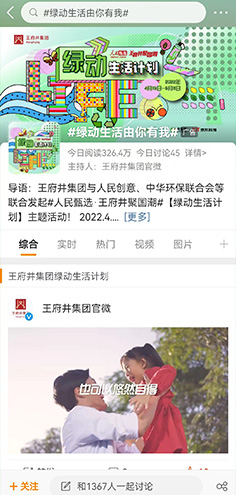 恒峰g22·(中国游)最新官方网站