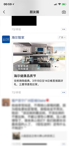 恒峰g22·(中国游)最新官方网站