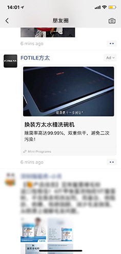 恒峰g22·(中国游)最新官方网站