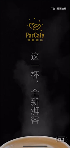 恒峰g22·(中国游)最新官方网站