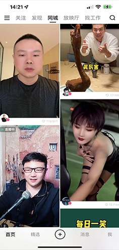 恒峰g22·(中国游)最新官方网站