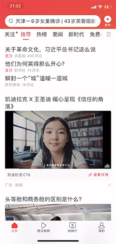 恒峰g22·(中国游)最新官方网站