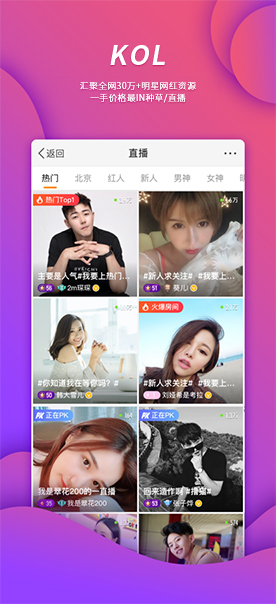 恒峰g22·(中国游)最新官方网站